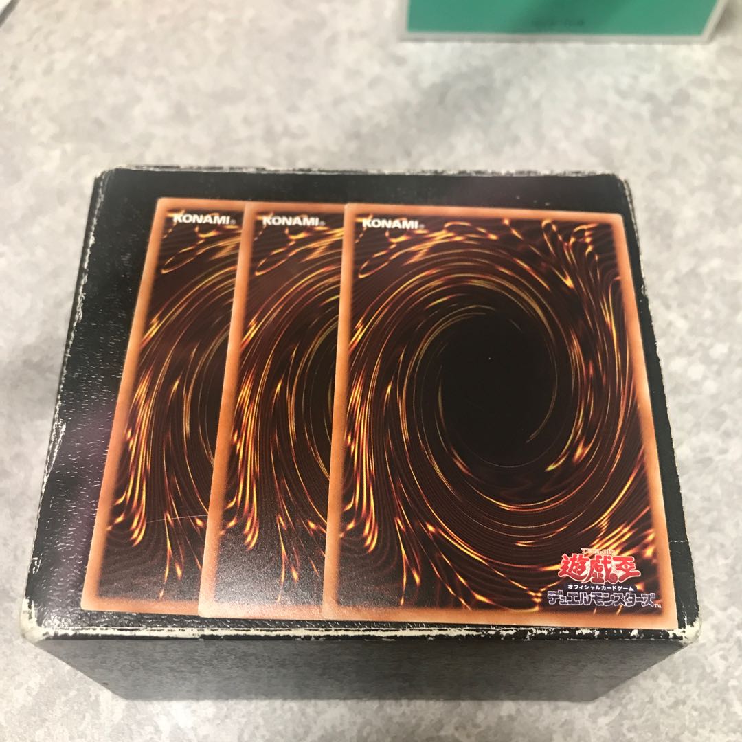 Pantheism of the Monarchs 3 Super Rare