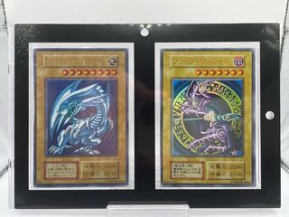 Limited discount until 24:00 today Blue-Eyes White Dragon