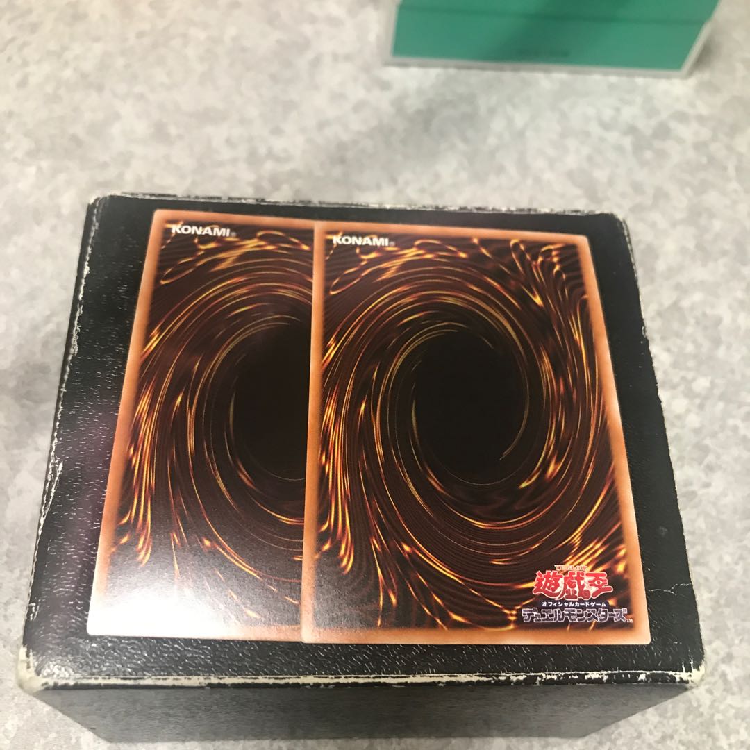 Overlay Network 2 Super Rare