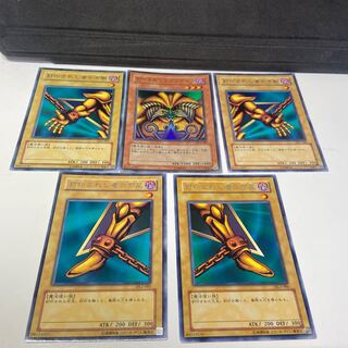 Yu-Gi-Oh! Exodia the Forbidden One DL2 Set
