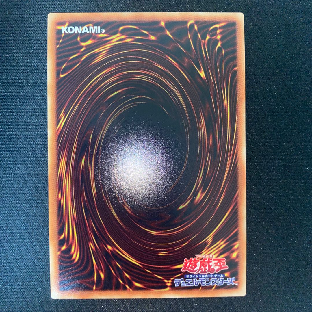 Salamangreat Sunlight Wolf 20th Secret Rare