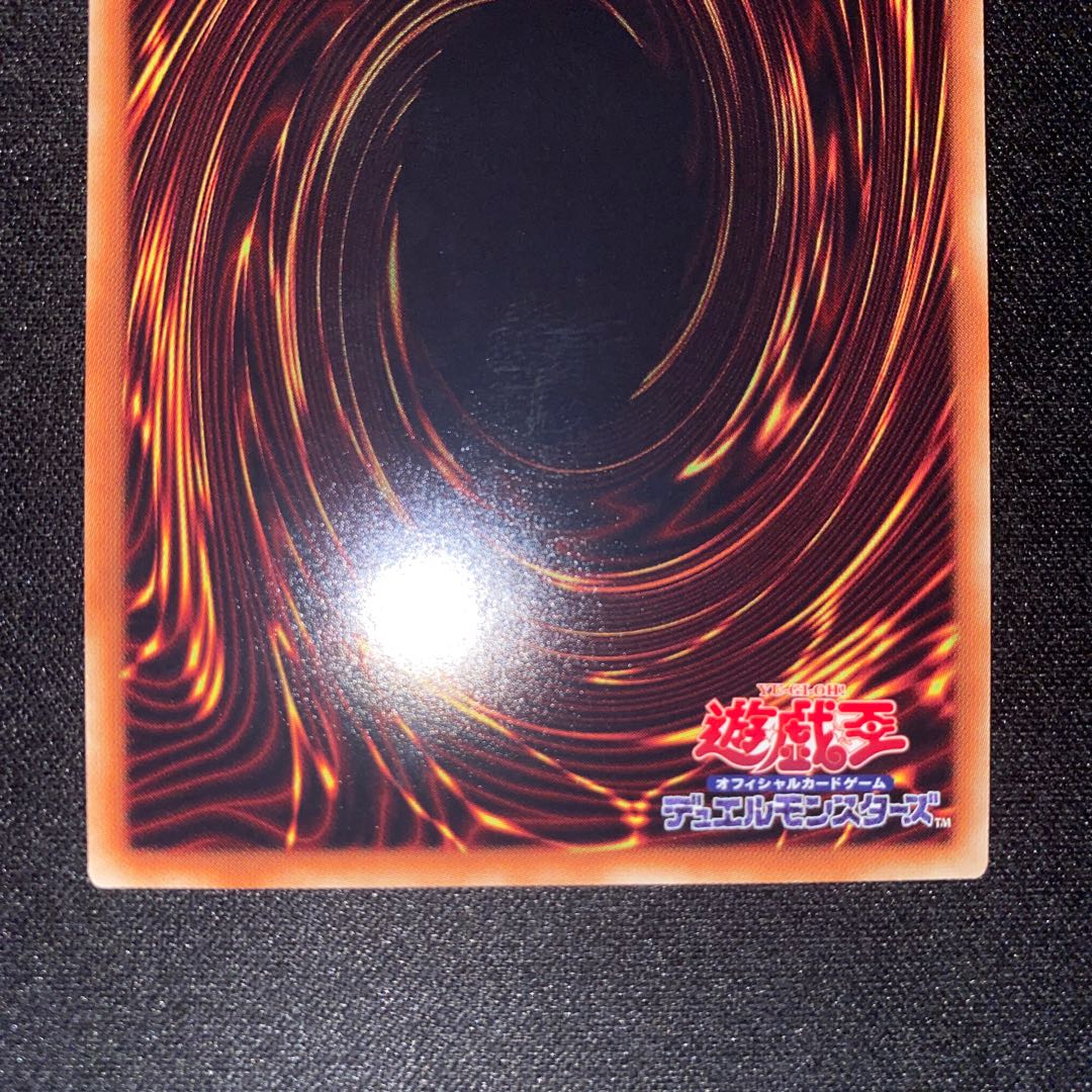 Salamangreat Sunlight Wolf 20th Secret Rare