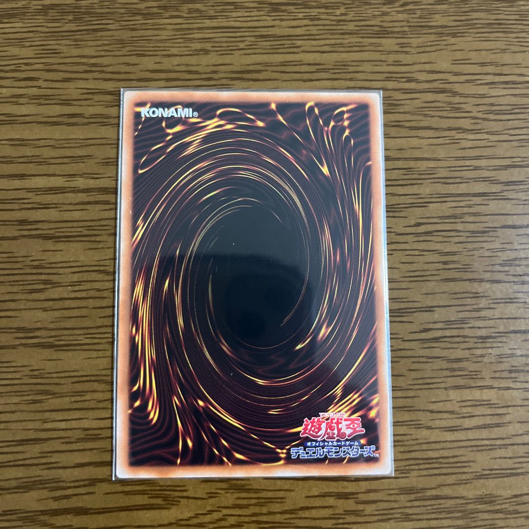 ティアラメンツ・シェイレーン