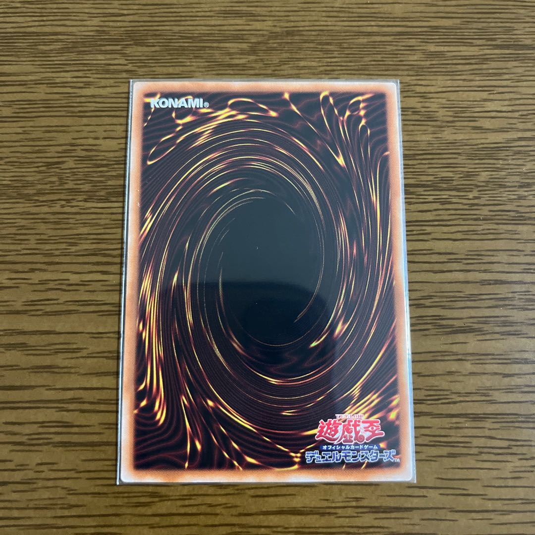 ティアラメンツ・シェイレーン