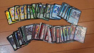 Duel Masters Early Collective Selling