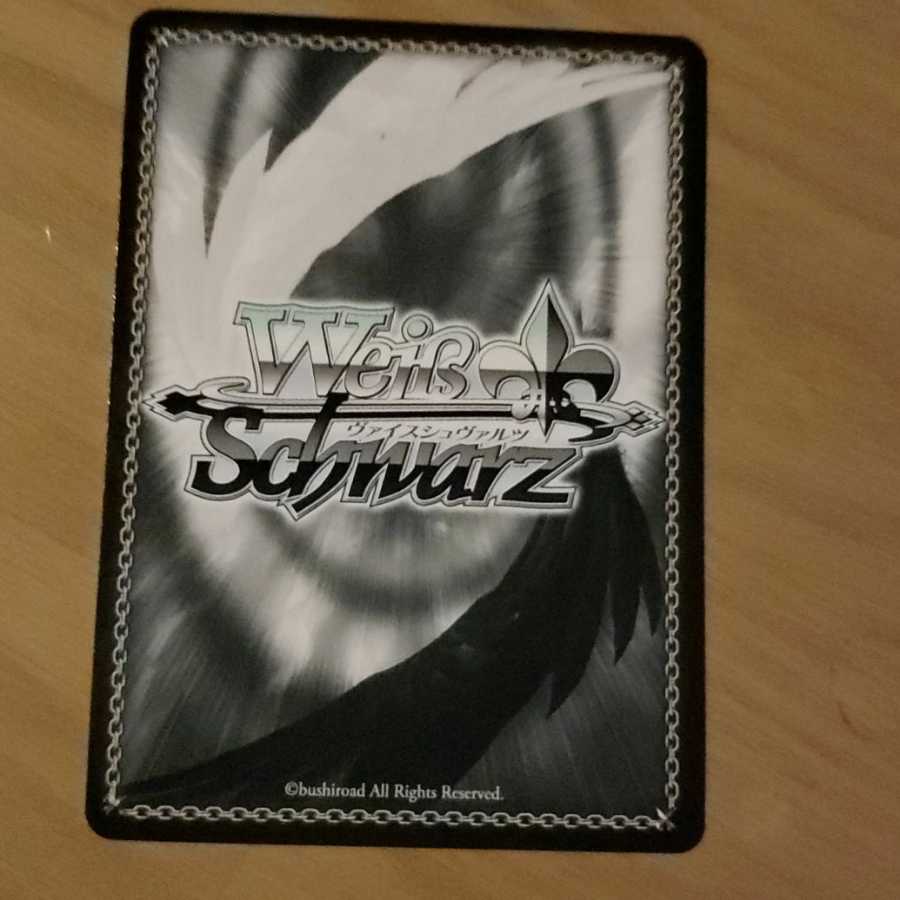 Trial of an idol Chihaya Kisaragi