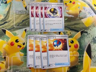 Pokemon Card Ultra Ball Great Ball 4 each