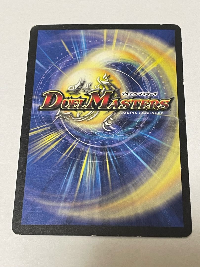 The Call of the Soul Initial 2 pieces