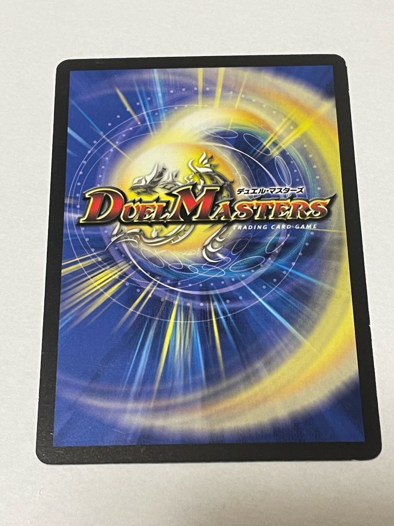 The Call of the Soul Initial 2 pieces