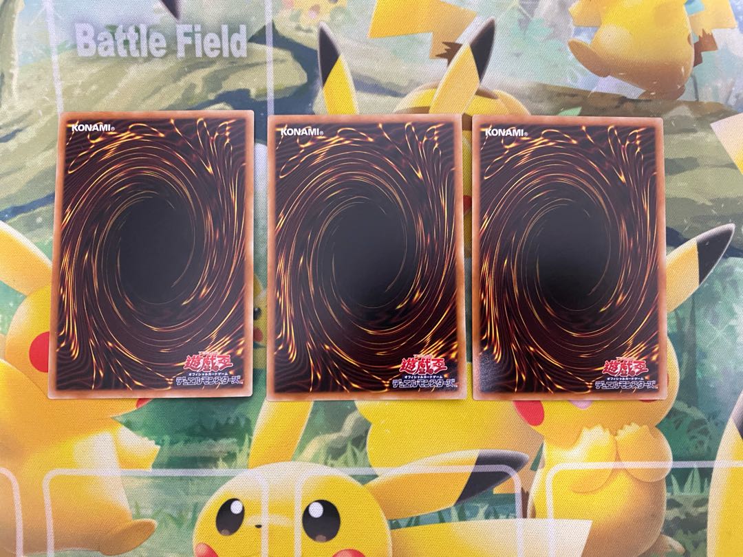 Yu-Gi-Oh, Bridge of the Heart Secret Rare 3-Card Set