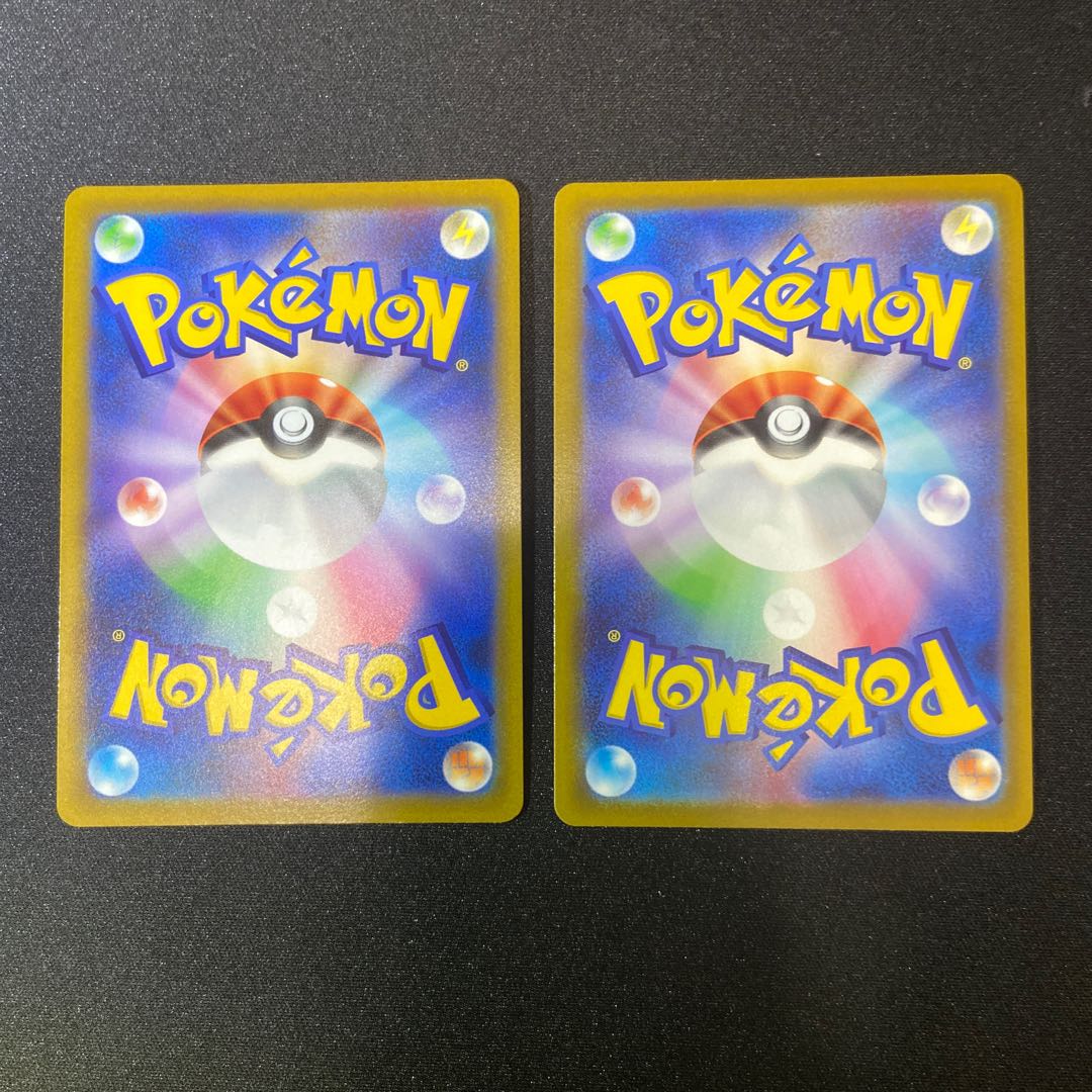 ArceusVSTAR, V, Kagayaku Greninja