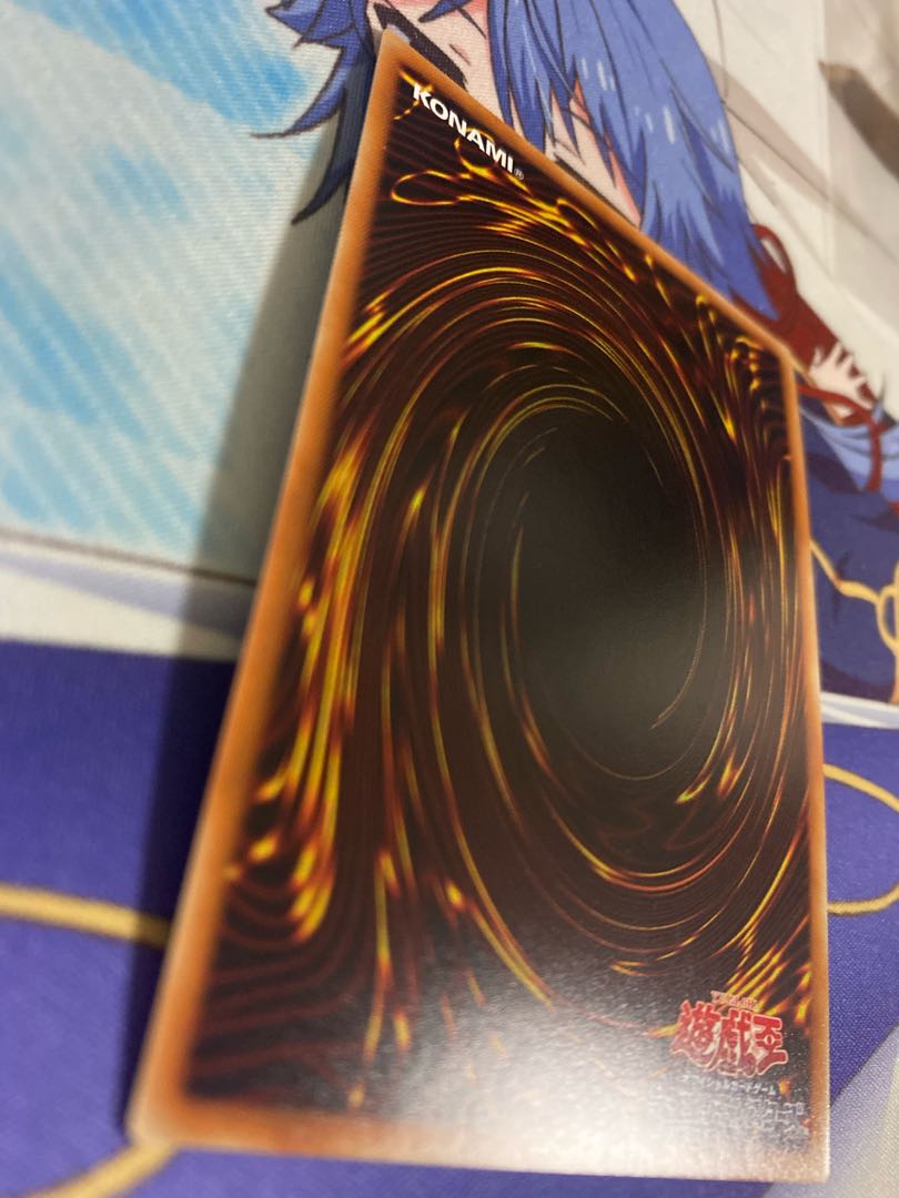 Guardragon Pisty 20th Secret Rare