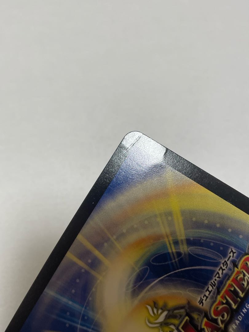 Miraculous Snare Eternal Guard 4pcs.