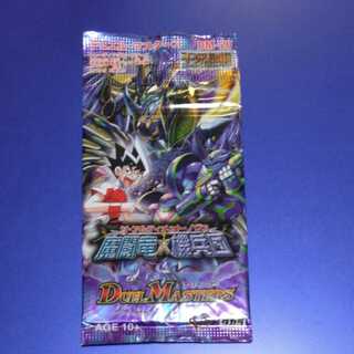 Demon Fighting Dragon x Machine Corps Unopened pack