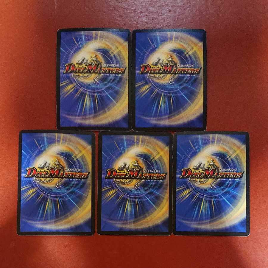 For confirmation by Mr. Ushitako