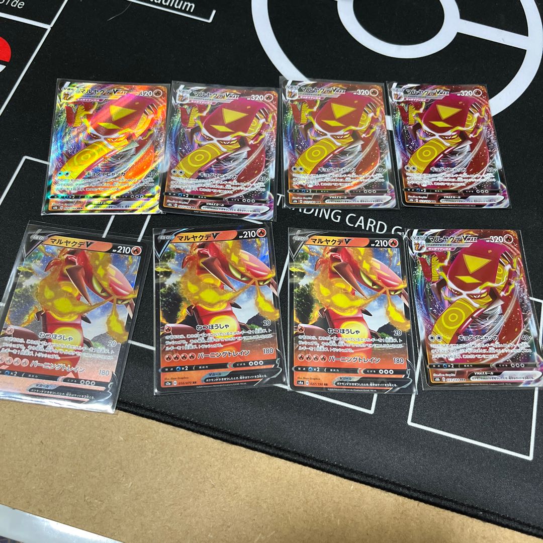 Centiskorch Festival