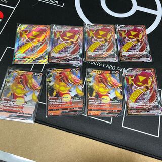 Centiskorch Festival