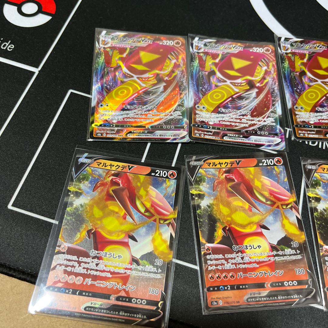 Centiskorch Festival