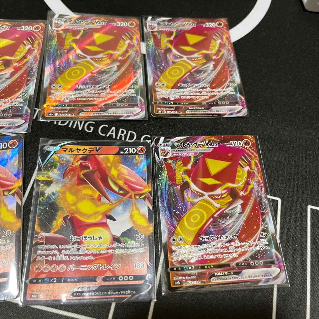 Centiskorch Festival