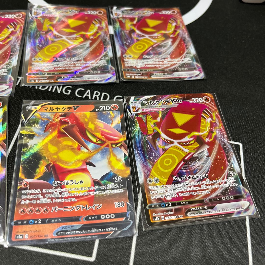 Centiskorch Festival