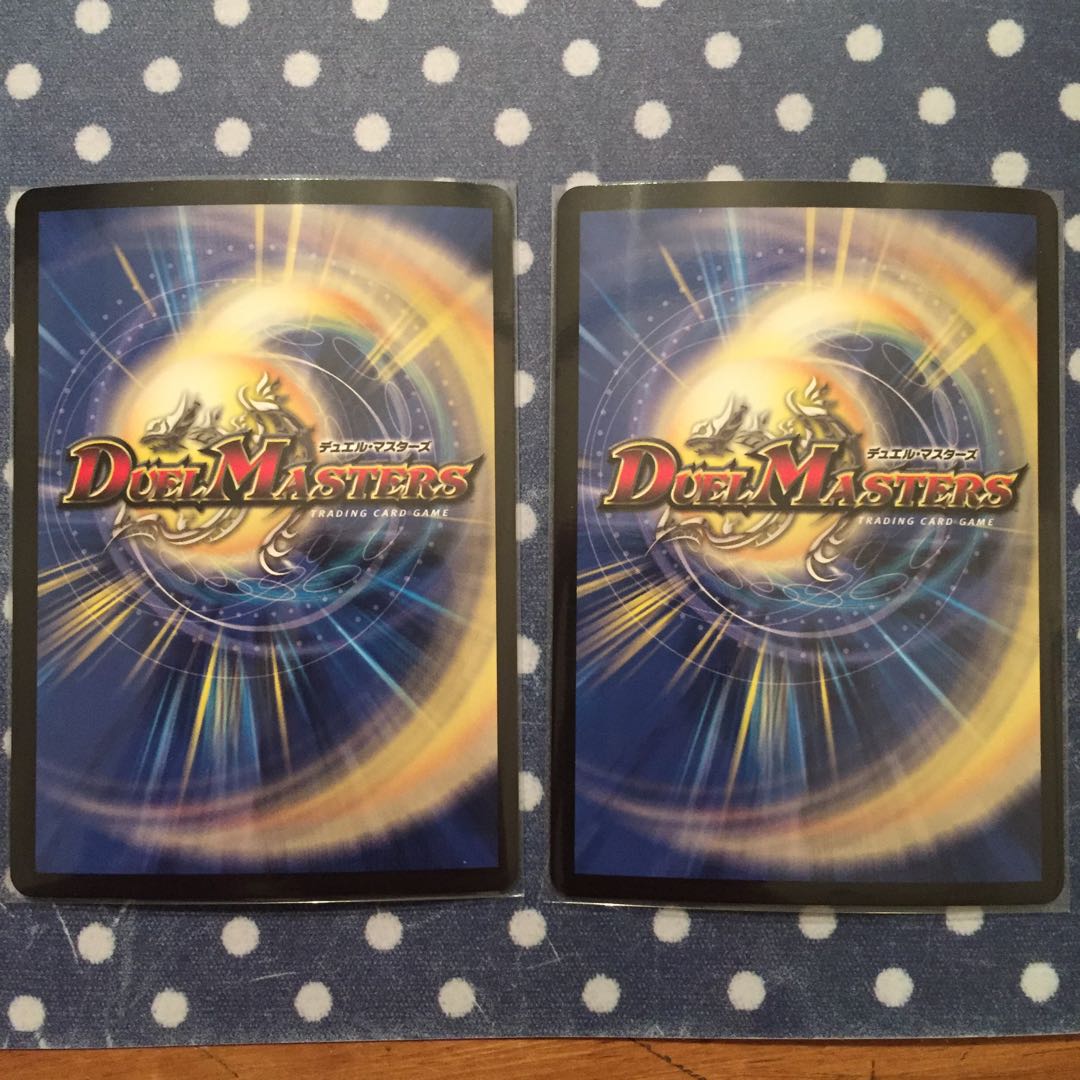 セラの天使 ビホルダー 2枚セット