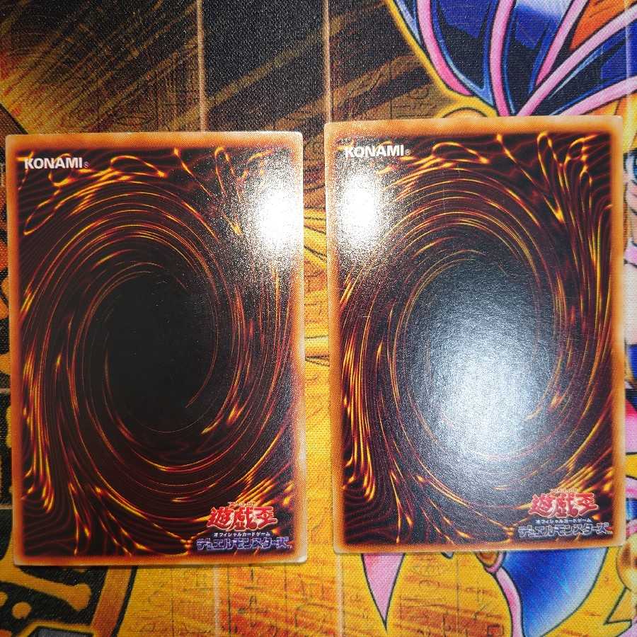 Toon Table of Contents (2 super sheets) 2枚