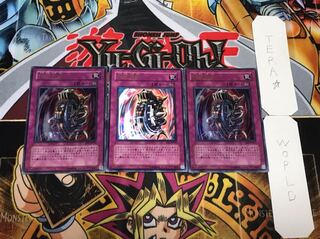 拷問車輪 ウルトラ 3枚セット