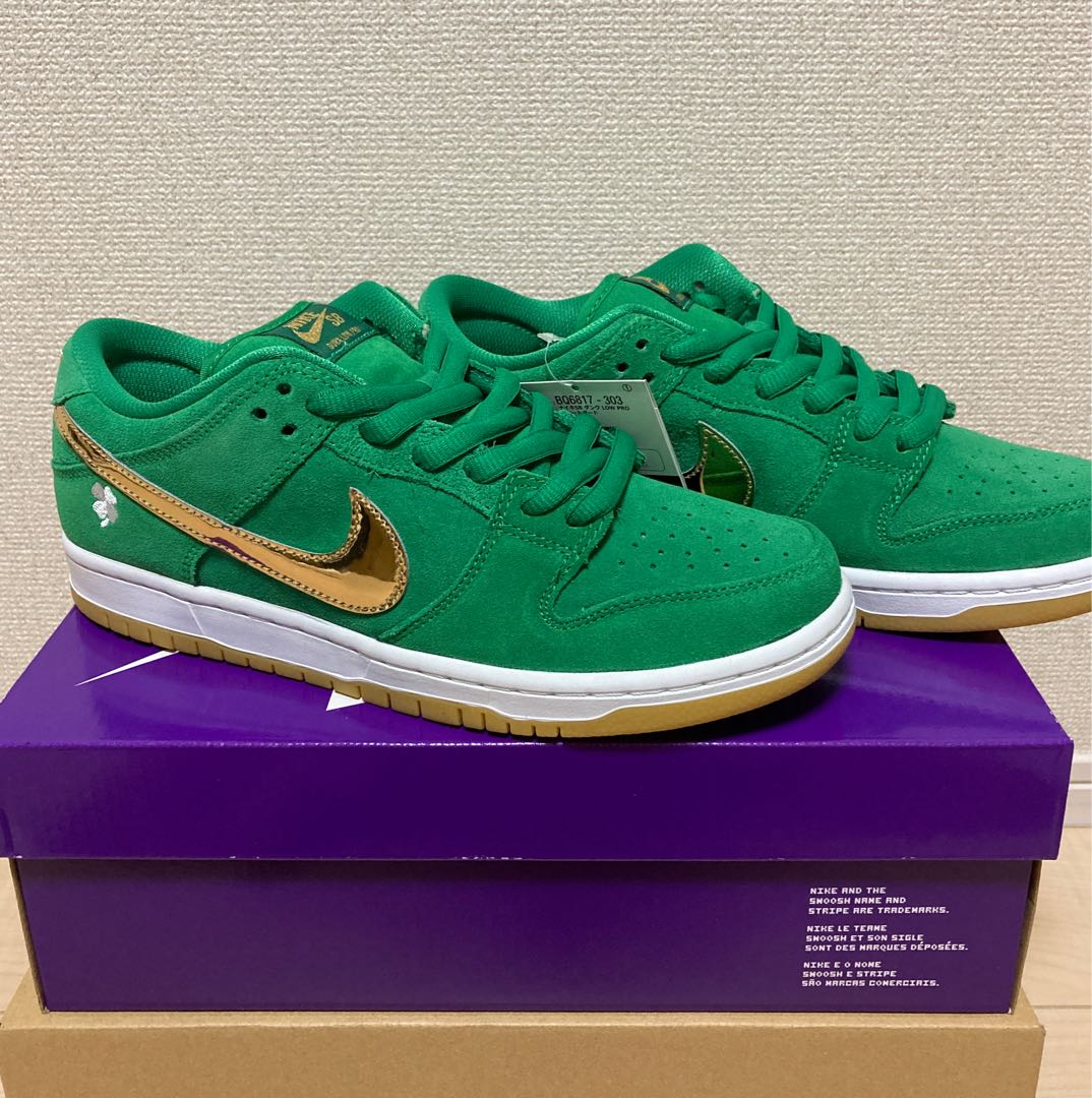 NIKE SB DUNK LOW PRO SHAMROCK 26cm