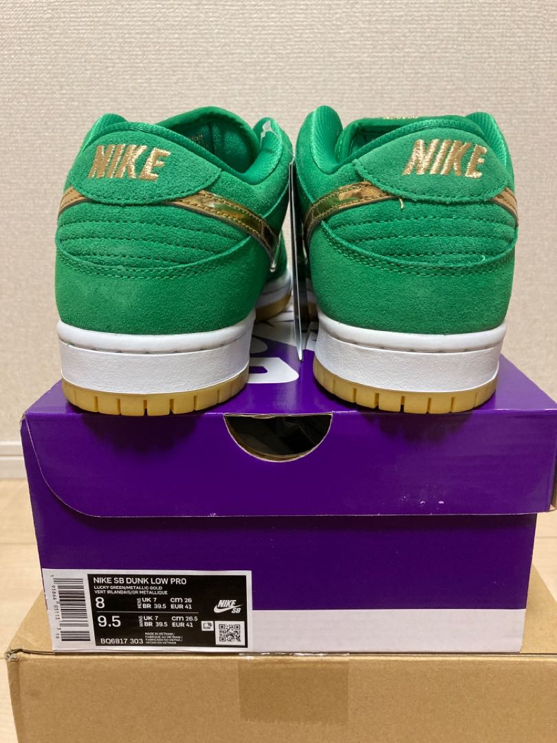NIKE SB DUNK LOW PRO SHAMROCK 26cm