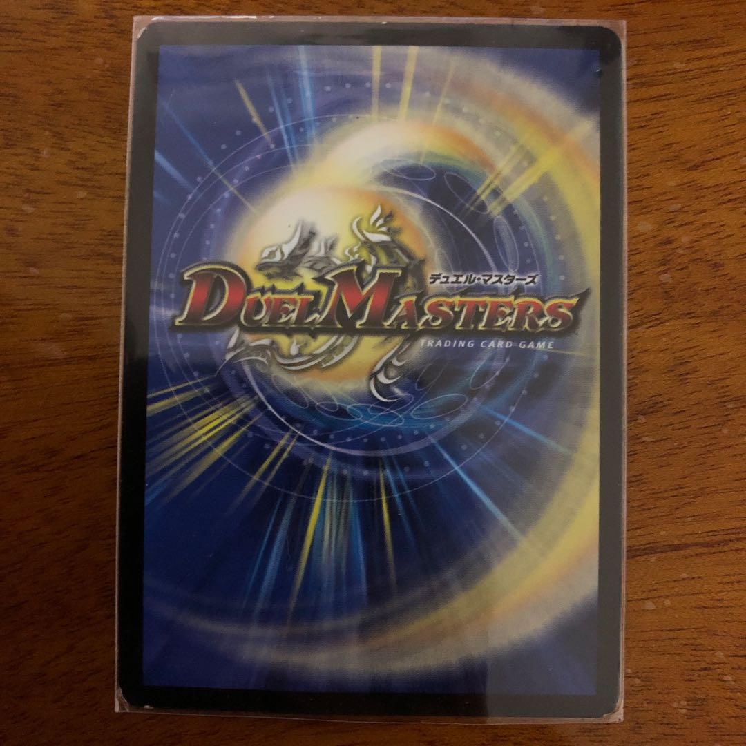 光牙忍ハヤブサマル mc