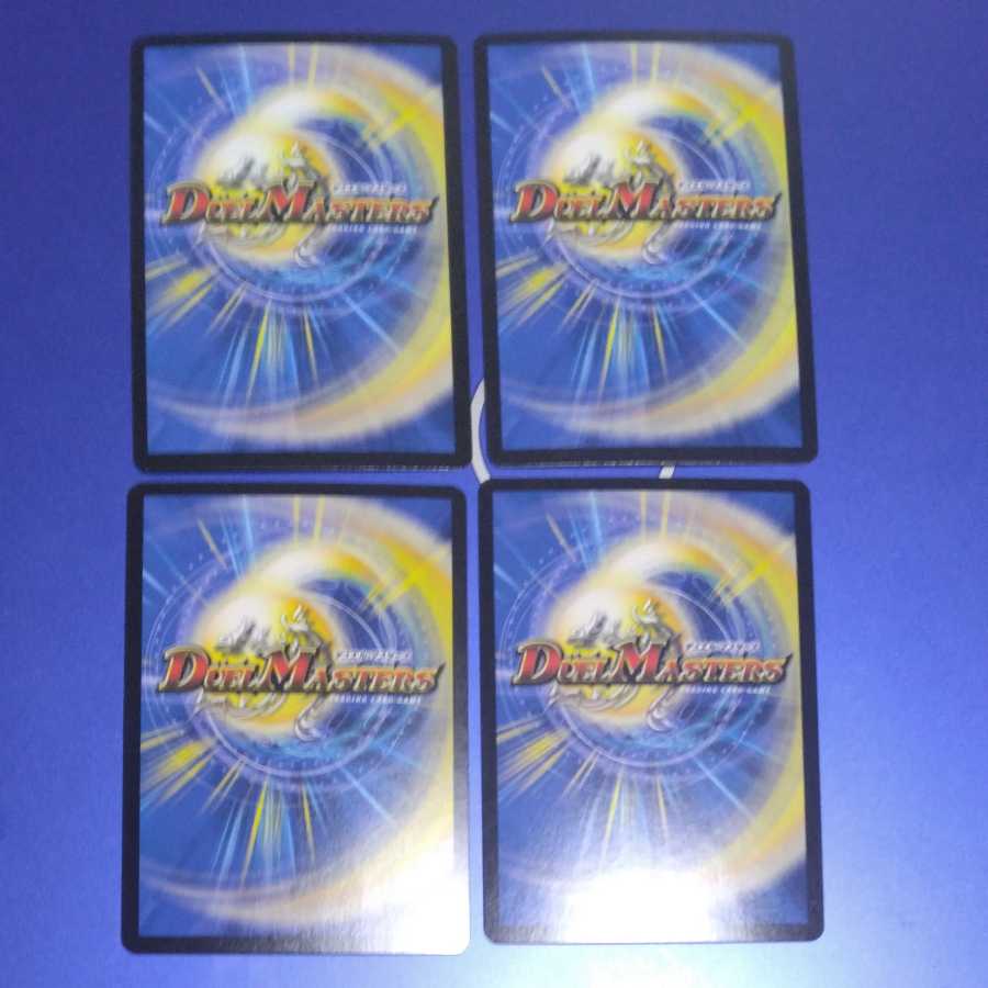 Kinkizuna no Saiyori Kimochi｜Keyboard Access 4 sheets