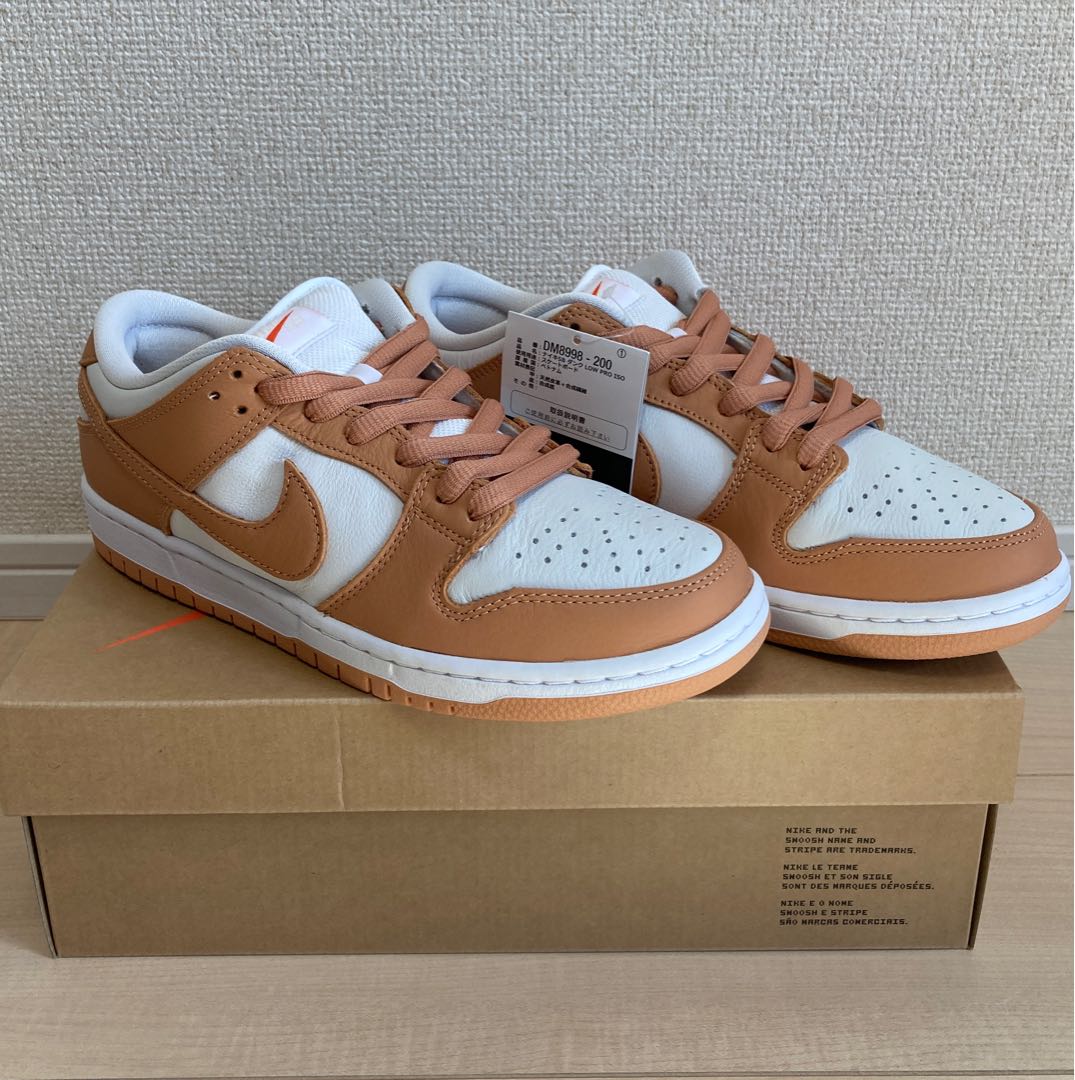 NIKE SB DUNK LOW PRO ISO Light Cognac 26cm
