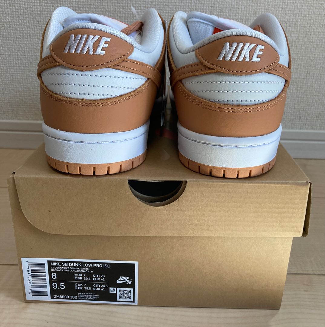 NIKE SB DUNK LOW PRO ISO Light Cognac 26cm