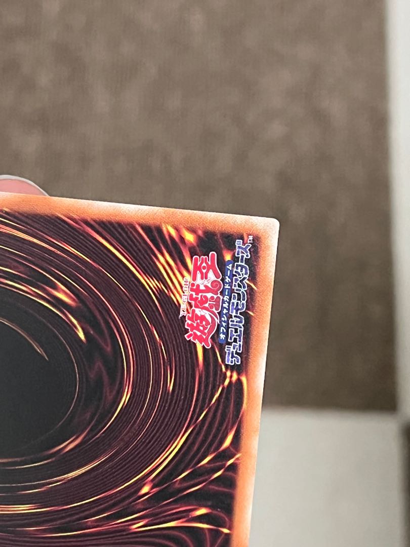 Triple Tactics Talent Prisma Beautiful