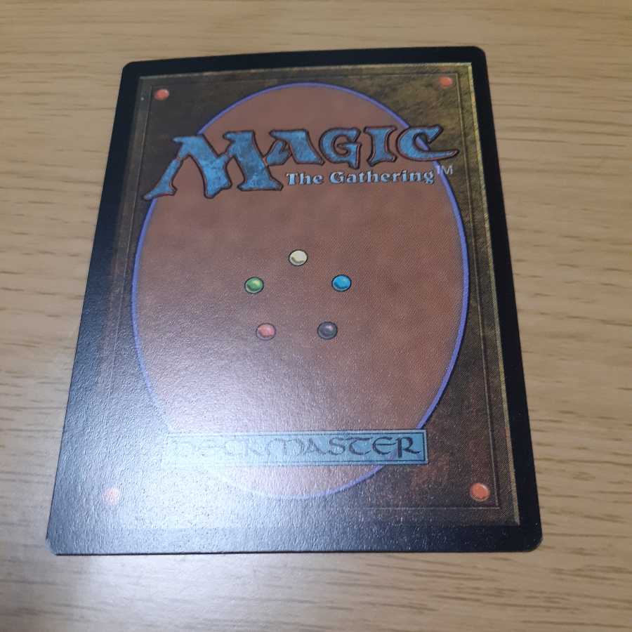 Sliver Hivelord Mythical Rare