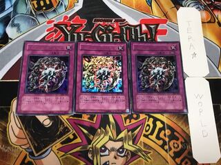 メタル・リフレクト・スライム ウルトラ 3枚セット