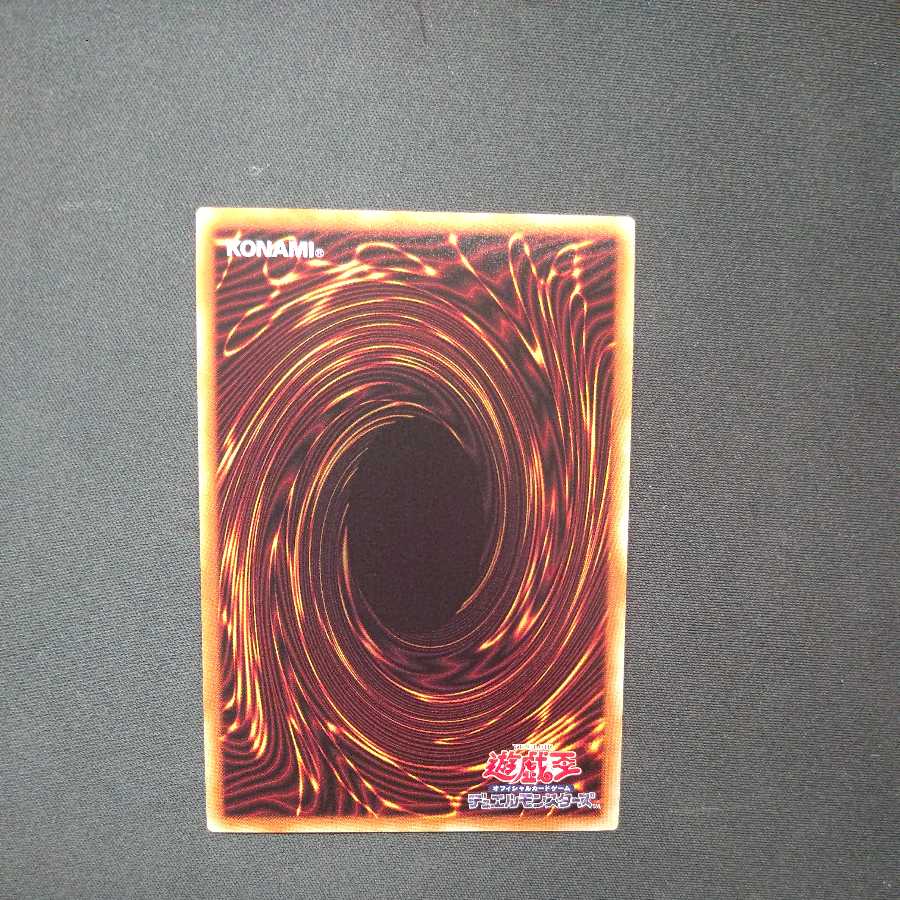 Bridge of the Heart Secret