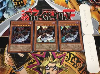 堕天使ゼラート ウルトラ 3枚セット