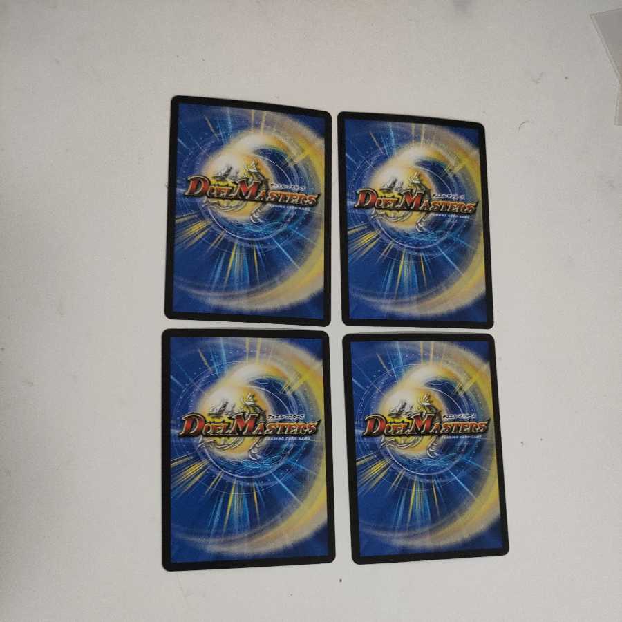 Awakening Consolidated XXDDZ