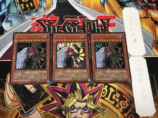 ダークネス・ネオスフィア ウルトラ 3枚セット