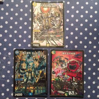 バラ売り可能 光姫精霊 アレフティナ デュエランド 獅子王の紋章 3枚