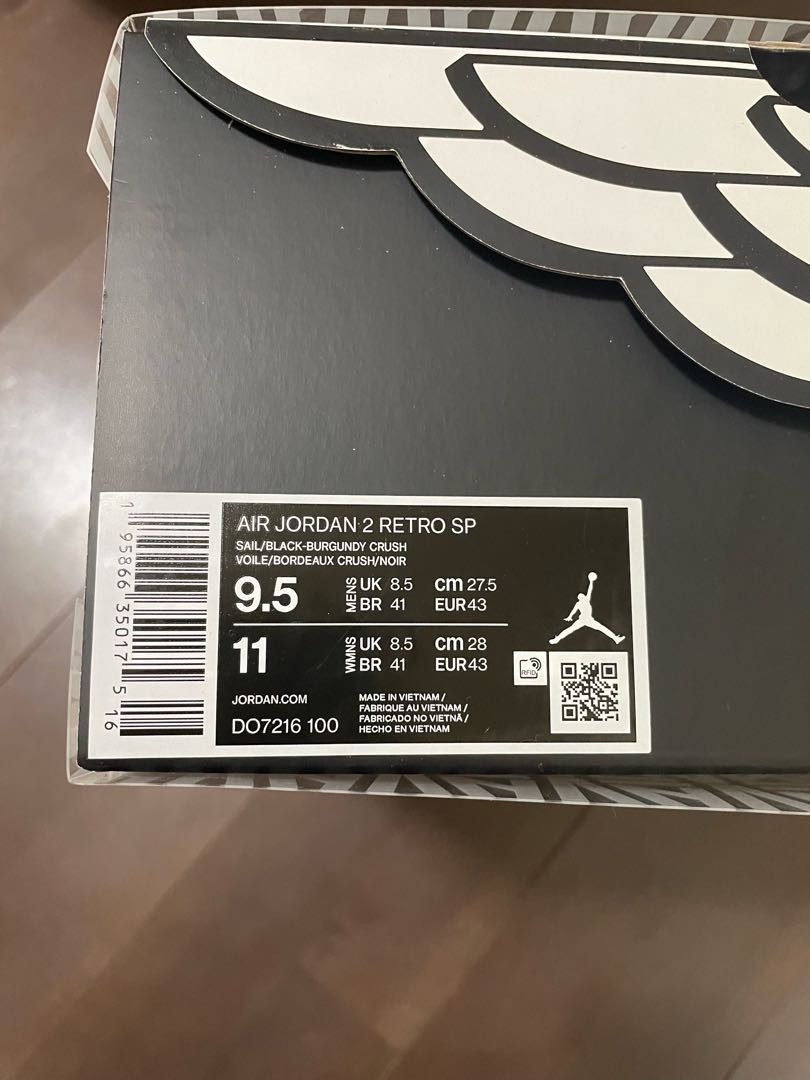 A Ma Maniere Nike Air Jordan 2 27.5cm