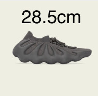 アディダス イージー 450 "シンダー" 28.5cm