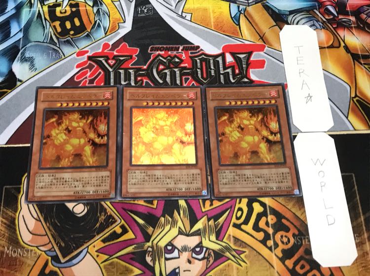 Infernal Flame Emperor Ultra 3-card set