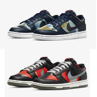 【27.5】2点セット売り専用 Nike Dunk Low Retro PRM 27.5 cm 27.5cm