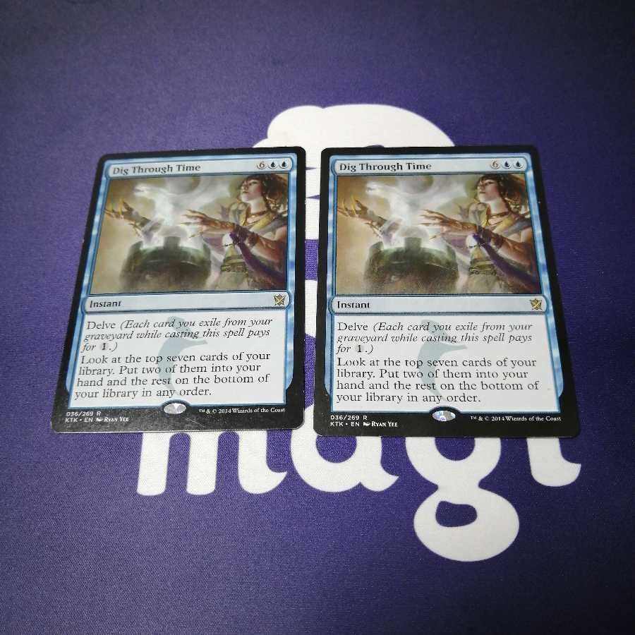 時を越えた探索2枚セット