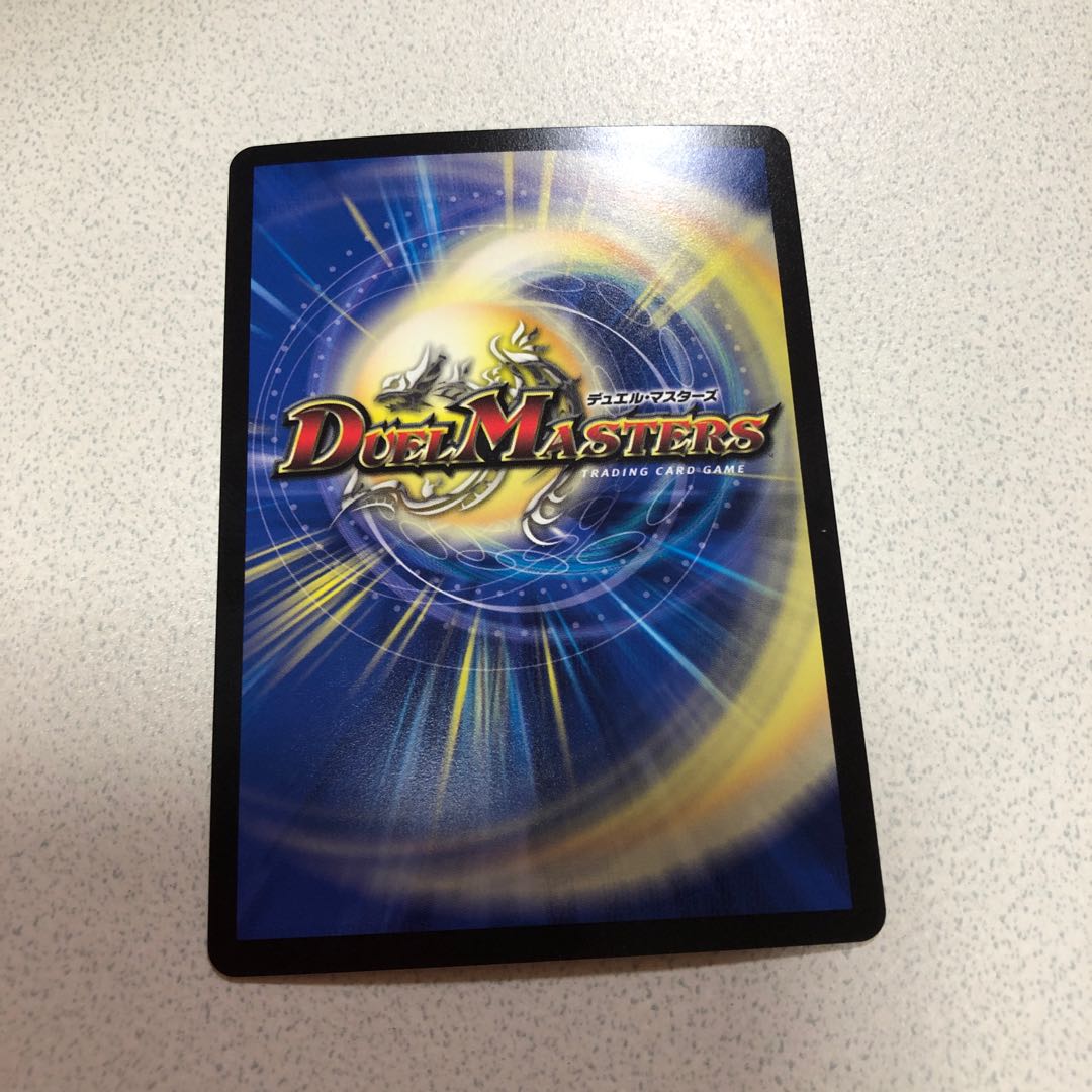 ガールズジャーニー1枚