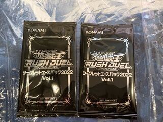 Rush Duel Secret Ace Pack 2022 vol.1 unopened 2 packs