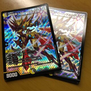 クイーンアルカディアス