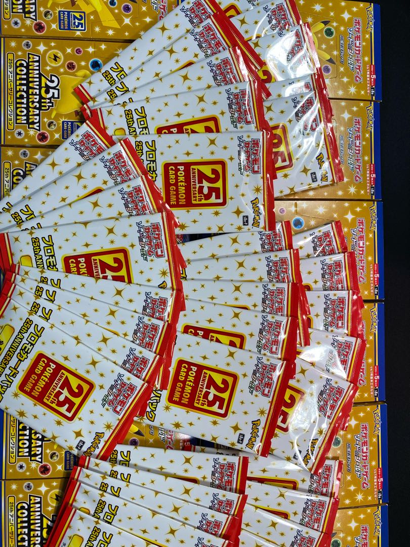 Pokémon Card Anniversary Collection Promo Packs for sale in bulk.
